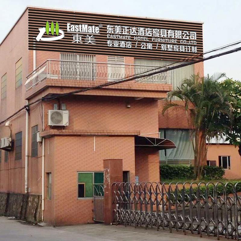 现代风格星级酒店室内木墙板（EMT-F2117）