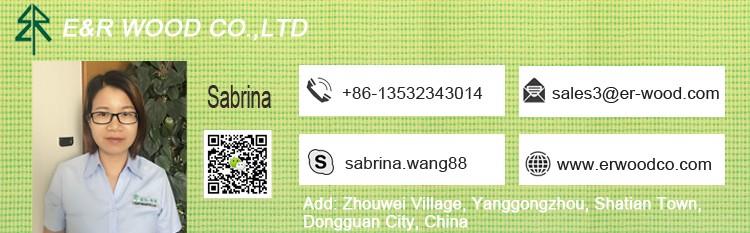 新设计的布包裹木材沙发木框架