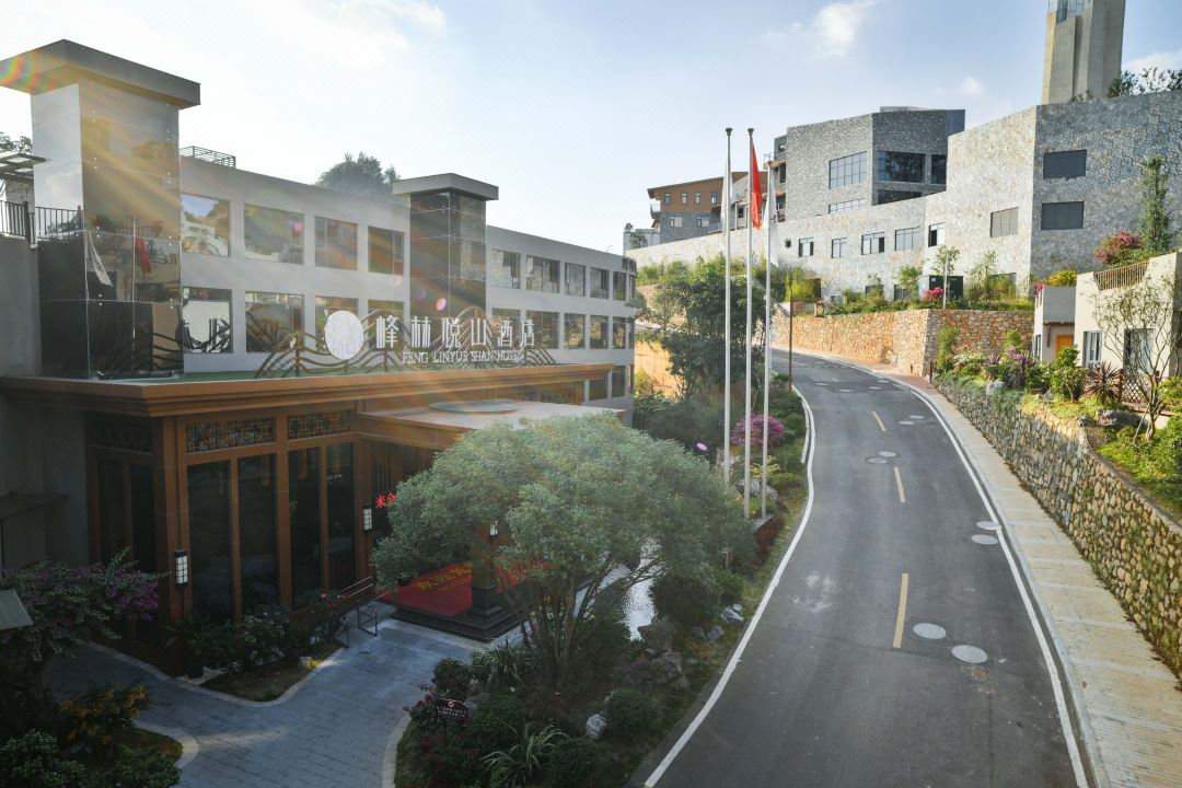 Fenglin Mountain Hotel,XingYi, GuiZhou