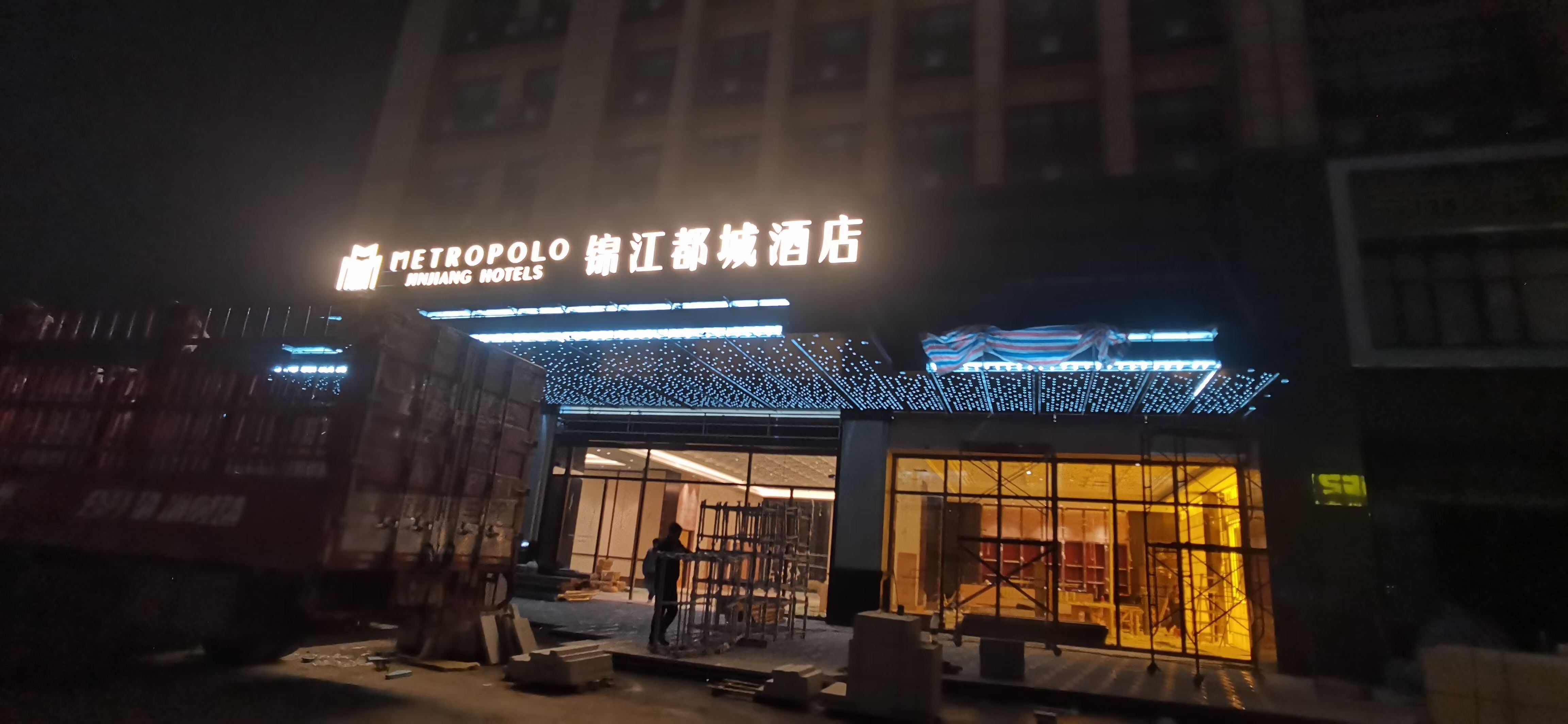 微信图片_20210223100853